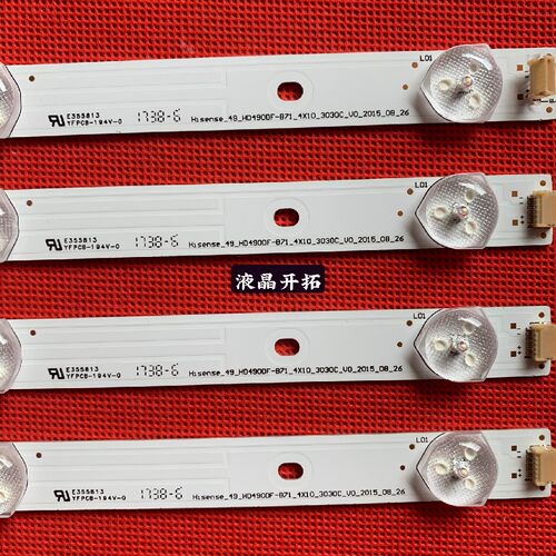 全新海信LED49EC320A/K3100A 5100u灯条HD490DF-B71-4X10-3030C