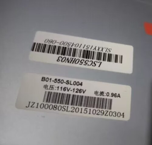 55寸广告机灯条显示器背光LSC550HN03 B01-550-SL004 116V-126V