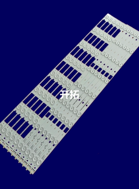 康佳LED65R6200U灯条KKTV U65灯条35021673 35021677 LED65M2600B