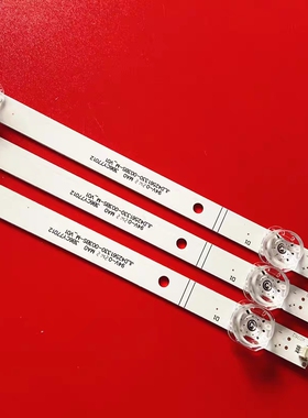 海信HZ43H35A HZ43H30D 42E2F灯条JL.D42561330-003BS-M_V01液晶