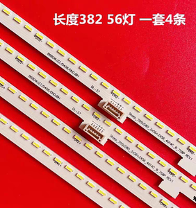 适用于夏普4T-C70C5DA灯条sharp_70su580_2X56+2X56_4014c_A_7A