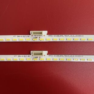 适用于 65T3M 65C3 65T3 65P5灯条东芝65U6880C灯条曲面电视灯条