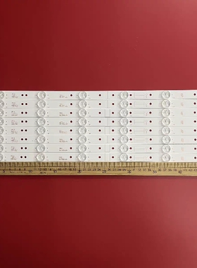 适用创维50E6000 50M6灯条5800-W50002-0P00 V500DK2-QS1背光灯