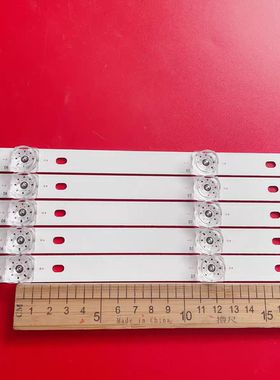 适用乐视D55PUC2N D55PUC1N Y55C D55PPUC22灯条乐融D55PUC11灯条