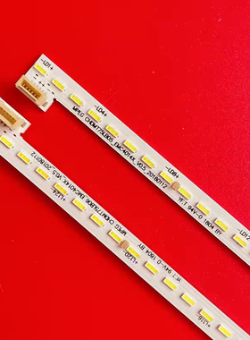 适用于长虹75D8P 75Q5K灯条CHDMT75LB06_EMC4014X_V0.5液晶电视LE