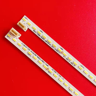 适用于长虹75D8P 75Q5K灯条CHDMT75LB06_EMC4014X_V0.5液晶电视LE