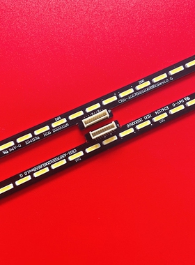 适用创维55H9A 灯条T1555-R5500500-CA APT-LB15029-L--REV2.0