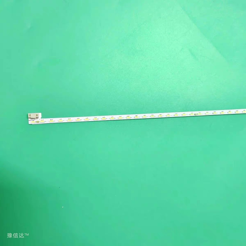 适用冠捷27B1 27B1H 27B1HM C27B1 C27B1H 2H灯条LBM270M2004-BP-