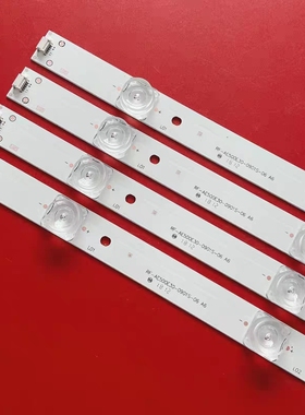 适用海尔LS50AL88K88 H50E16 50T71灯条RF-AE500E30-0901S-06 A