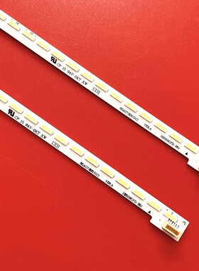 海信LED55EC380X3D LED55XT780G3D灯条RSAG7.820.5113背光灯LED