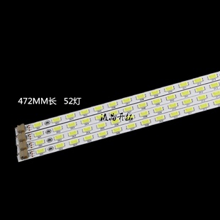 LED42K11P L42E5200BE灯条 L42V6200DEG iTV42839E灯条LE42A300N