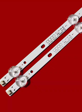 适用 日松LED32HD990灯条ZN-32HB06A-2 61227 V2.1-0 液晶灯条