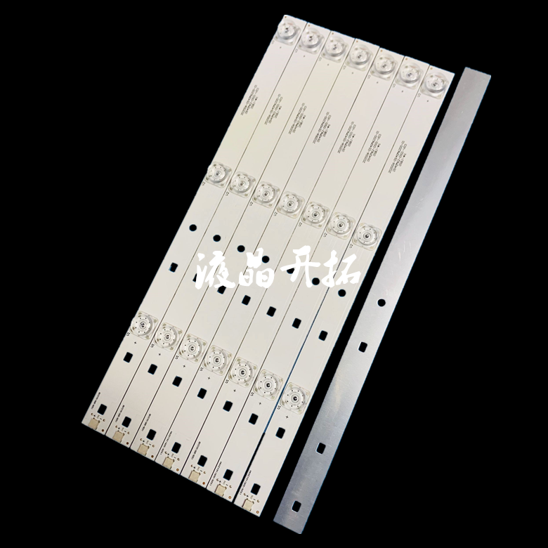 适用全新暴风40X B40C61灯条202006-DS40M6200-01 DS40M62-DS01-V