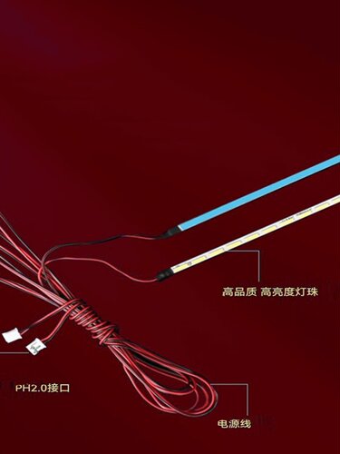 W50E55W50P60LED背光灯