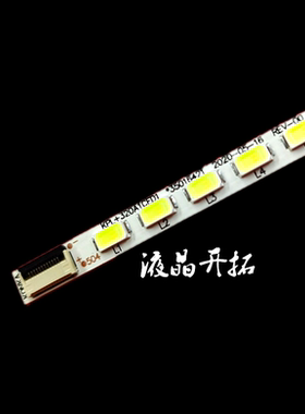 全新 适用 康佳LED32R5200PDE灯条KPL+L320A1CED1 YP37022271