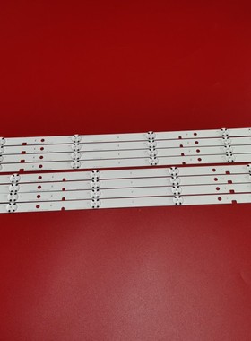 全新 Toshiba东芝47L2400VM 47L5400VM灯条SVT470A53_REV05_RL