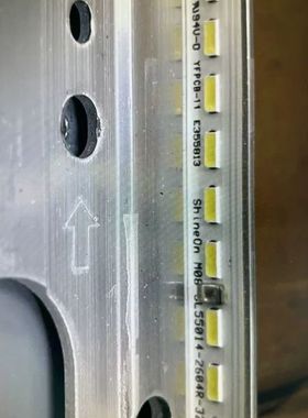 全新适用广告机55寸m08-sl55014-2604r-32560电视灯条 代用 通用