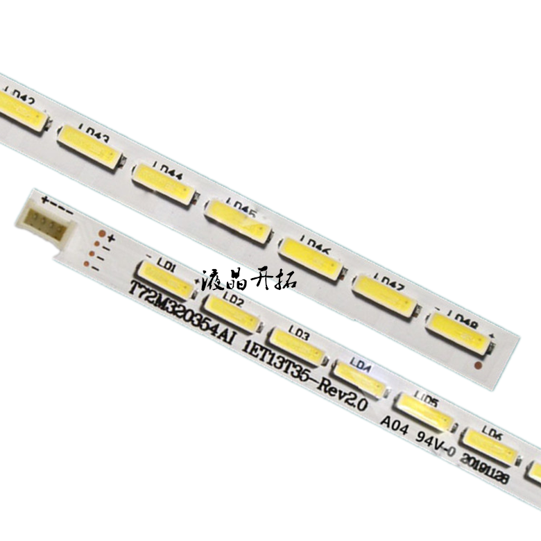 全新L32F1550B灯条T72M320354AI1ET13T35-REV2.067-728810-0A0 - 实物图