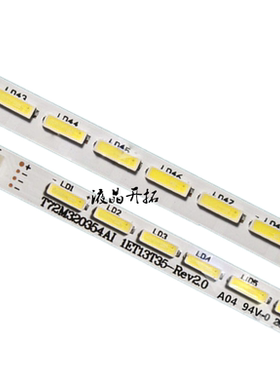 全新L32F1550B灯条T72M320354AI1ET13T35-REV2.067-728810-0A0