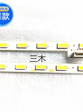 适用 DHL42-S200 灯74.42T28.001-0-DS1 420TA23 V0 420TA24 V0套