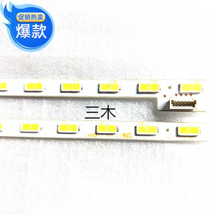适用 DHL42-S200 灯74.42T28.001-0-DS1 420TA23 V0 420TA24 V0套