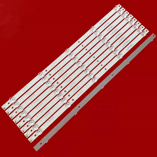 适用赛格三星SG55F KA55F灯条CC02550D485V10 55E20 5X9电视背光