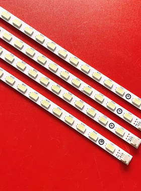 适用HBTV-42L01FD 42L01FD灯条T420HW07 V.8 73.42T09.004B液晶