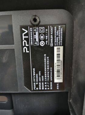 适用于PPTV 65Q900灯条TCL_ODM_65S8000_100 65HR411SA0A0电视机L