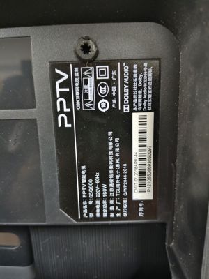 适用于PPTV 65Q900灯条TCL_ODM_65S8000_100 65HR411SA0A0电视机L