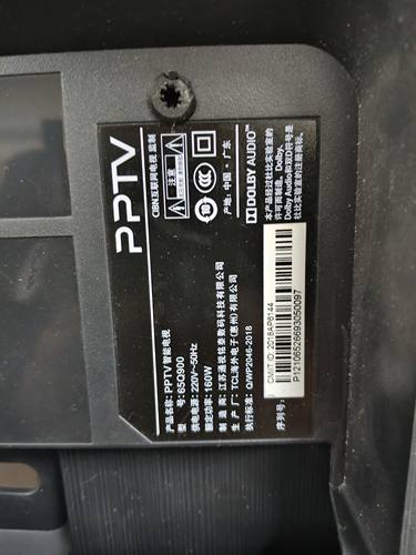 适用于PPTV 65Q900灯条TCL_ODM_65S8000_100 65HR411SA0A0电视机L