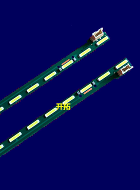 全新LG 43LF5400-CA灯条43LF5420-CB背光灯43LX310C-CA NC430EUN