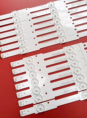 适用飞利浦55PUF6650/T3灯条LB55053 V0-00配屏TPT550U1-QVN05.U