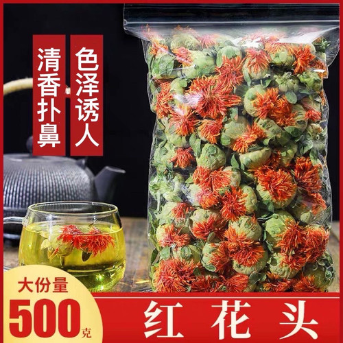 新疆草红花头，整朵红花果茶，泡水野生特级正品，基地直发500克