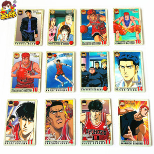 【画王】灌篮高手 日版 90年代老卡 收藏卡片 激斗 水户洋平 流川