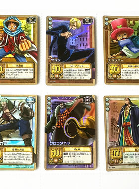 海贼王日版2代对战卡游戏卡片