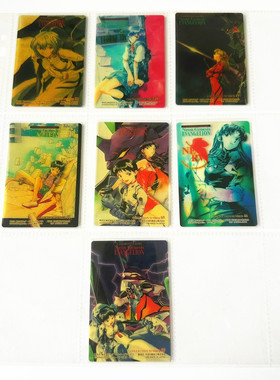 【画王】新世纪福音战士 EVA 收藏卡牌 天田PP胶透卡 96年 绫波丽