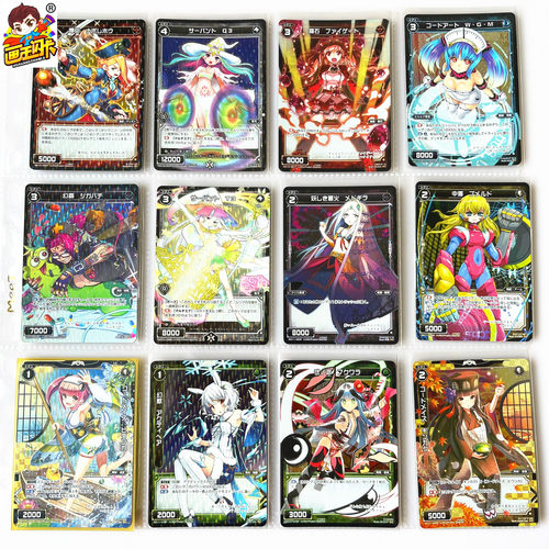 WIXOSS梦限美少女卡牌游戏卡片