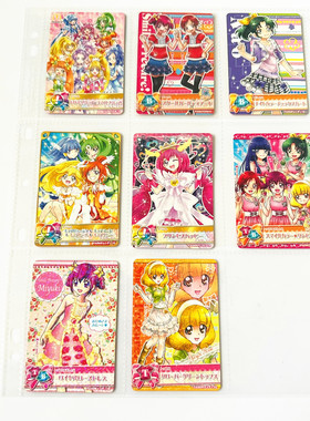 【画王】光之美少女 街台机卡 牌片 闪卡 PASM弹 微笑 特典限定赏