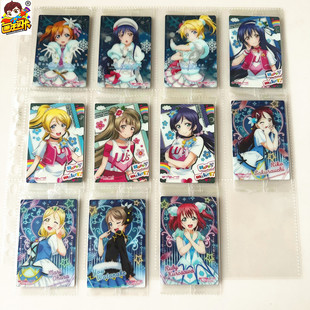 【画王】LoveLive! 收藏卡牌 食玩卡 胶卡 原袋 黑泽黛雅小原鞠莉