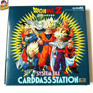 【画王】龙珠 90年代 中古卡册 超稀好品 带内页 收纳卡牌本 卡簿