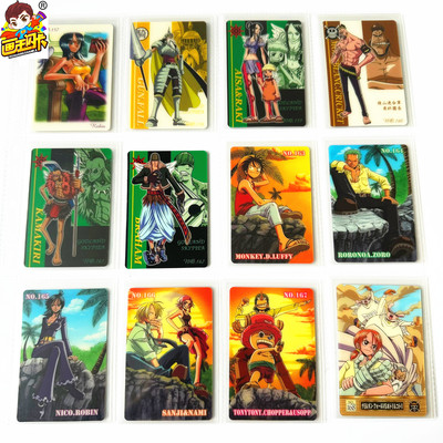 海贼王gumi食玩糖卡收藏卡牌片
