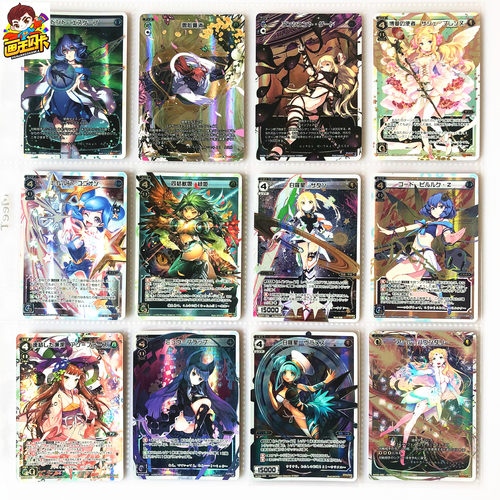 【画王】WIXOSS 日版 美少女游戏卡牌 LR闪卡 白罗星 使者 WX06弹