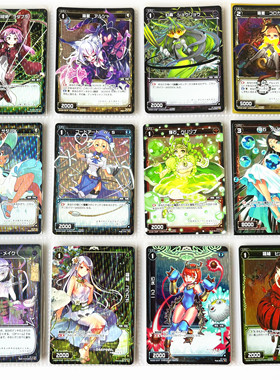 【画王】WIXOSS 日版 美少女卡牌 游戏卡片 C闪卡 妹卡 卡通 动漫