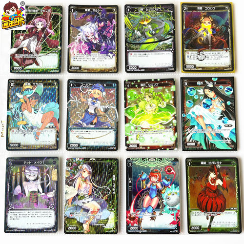 WIXOSS梦限美少女卡牌游戏卡片