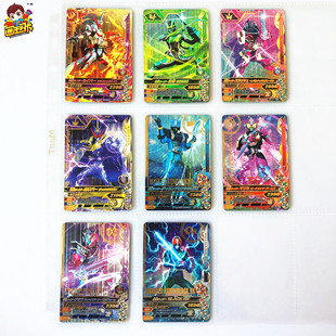 【画王】假面骑士 圣刃ZB3 游戏卡牌  SR闪卡 龙纹骑士 Slash剑斩