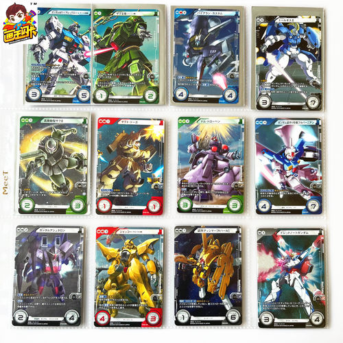 高达CROSSWAR游戏卡牌