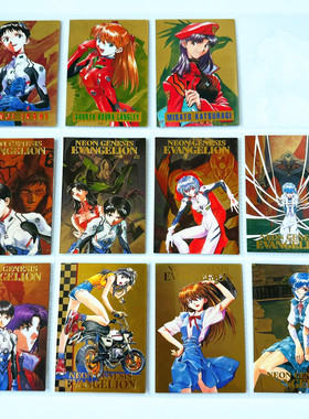 【画王】新世纪福音战士 EVA 收藏卡牌 超稀有日版 SP闪卡 明日香