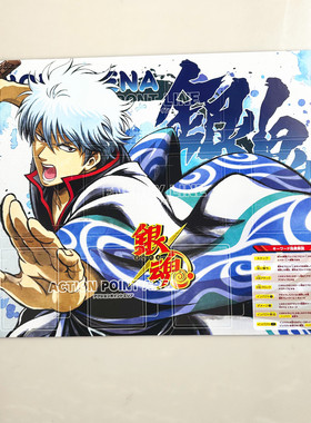 【画王】UNION ARENA 游戏卡片 UA卡牌 银魂 蓝色监狱 海报宣传画