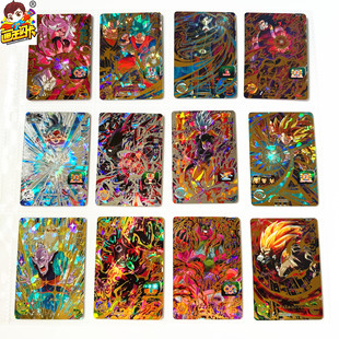 4星SEC闪卡 大猿 1星龙 白神 游戏卡牌 龙珠英雄 画王 UM弹