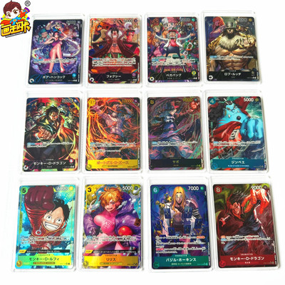 海贼王日版OPCG游戏卡异画闪卡